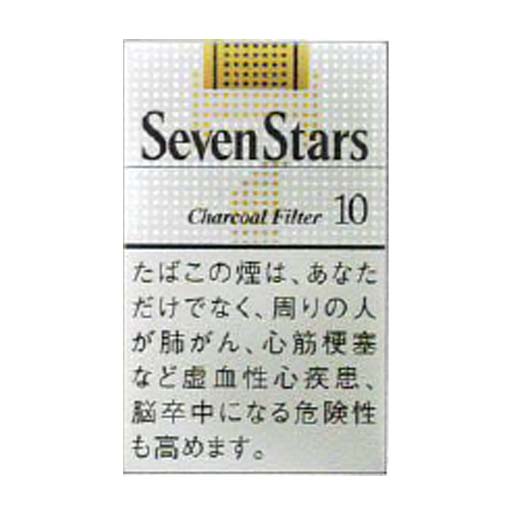 セブンスターページ 1244 JT日本たばこ(Seven Stars) セブンスター・10・ボックス | テスト